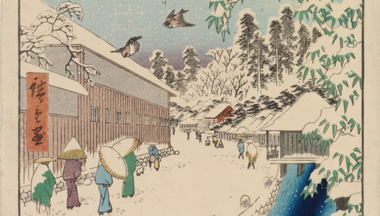 The Edo Period in Ten Words and Four Schools of Painting screenshot 2026 06 09 123437